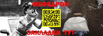 ешки Кингисепп