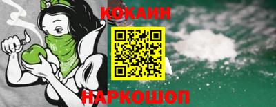 ешки Кингисепп