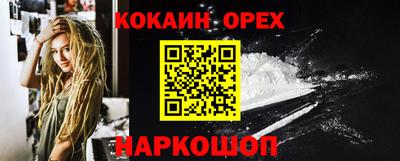 дмт Кимры