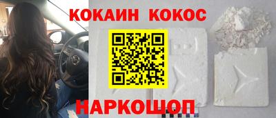 дмт Кимры