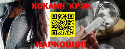 ешки Кингисепп