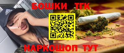 соль курить ск Кинель