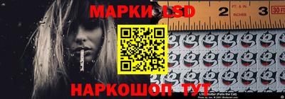 соль курить ск Кинель