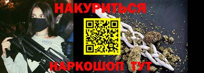 дмт Кимры