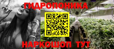 соль курить ск Кинель