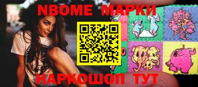 ешки Кингисепп