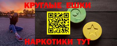 дмт Кимры