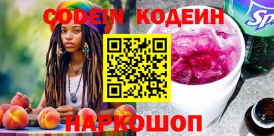 дмт Кимры