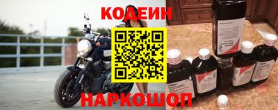 соль курить ск Кинель