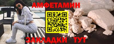 дмт Кимры