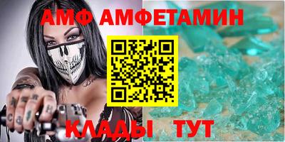 ешки Кингисепп