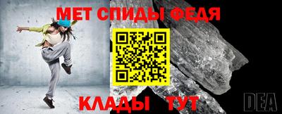 ешки Кингисепп