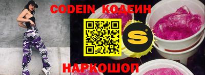 ешки Кингисепп