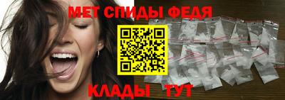 соль курить ск Кинель