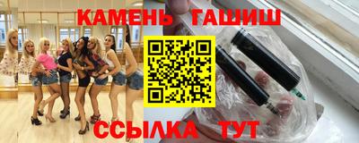 дмт Кимры