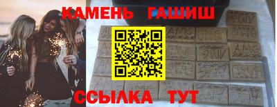 ешки Кингисепп
