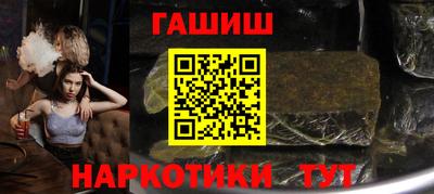 ешки Кингисепп