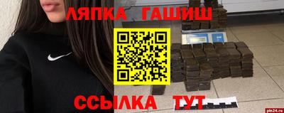дмт Кимры