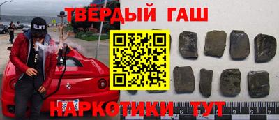 дмт Кимры