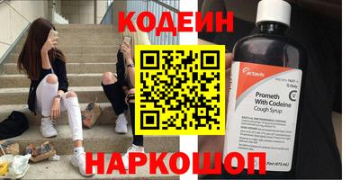 соль курить ск Кинель