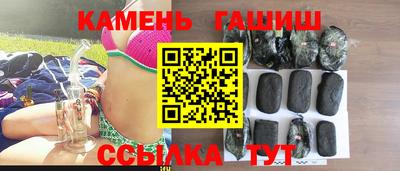 ешки Кингисепп
