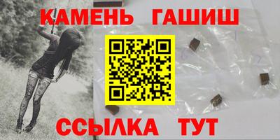 ешки Кингисепп