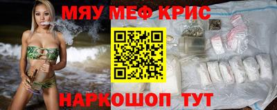 дмт Кимры