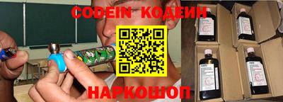 соль курить ск Кинель