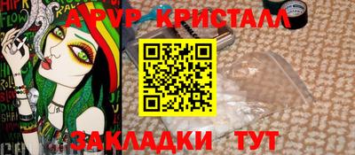 дмт Кимры