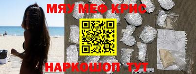 дмт Кимры