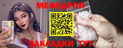дмт Кимры